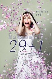 29+1