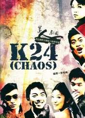 K24