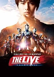 奥特英雄EXPO THE LIVE 泽塔奥特曼