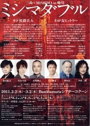 我的朋友希特勒