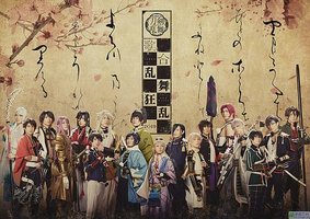 刀剑乱舞 歌合 乱舞狂乱 2019