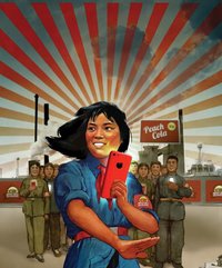 资产阶级的糖衣炮弹