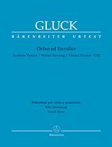 俄耳甫斯与欧律狄刻