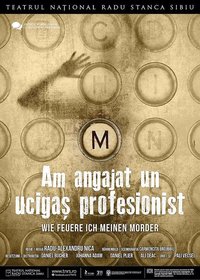 我聘请了职业杀手