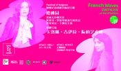 樱桃园 版本2