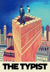 打字员 2009年版