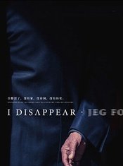 我消失 Stéphane Braunschweig版