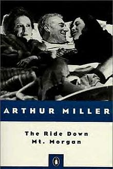 车下莫根山 版本4