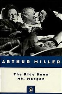 车下莫根山 2000年版