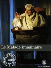 无病呻吟 版本4