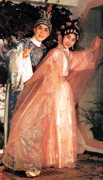 西楼错梦 首演版