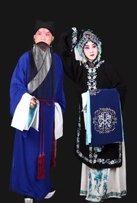 御碑亭 2016天津中华剧院版