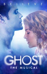 人鬼情未了 2015中国巡演版