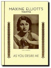 寻找真正的我 1931年版