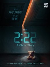 2: 22 A Ghost Story 西区首演版