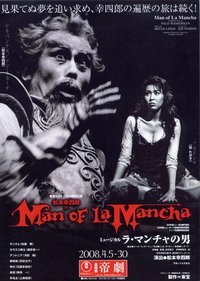 梦幻骑士 版本2