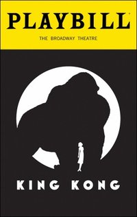 金刚 2018 Broadway版