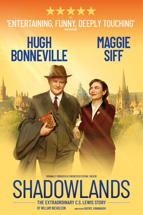 Shadowlands 2017 版