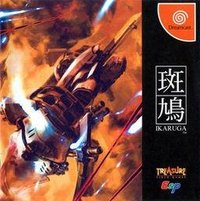 斑鸠