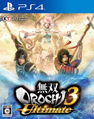 无双大蛇3 终极版