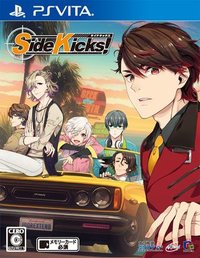 Side Kicks!