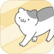 猫咪很可爱 可是我是幽灵