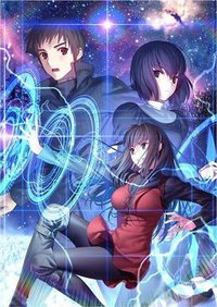 魔法使之夜 高清版