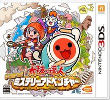 太鼓达人：神秘大冒险