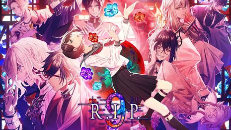 9 R.I.P. ないん りっぷ