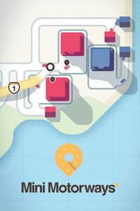 迷你公路