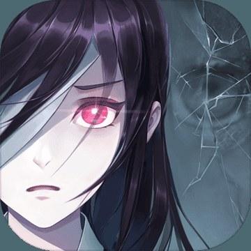 离玥传:零下记忆