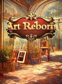 名画展