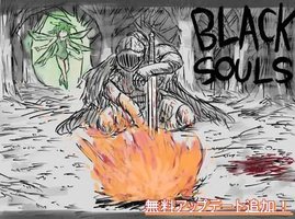 BLACKSOULS
