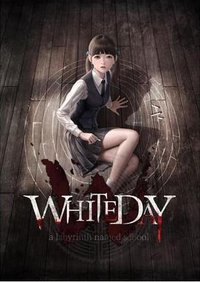 恐怖学校 : 白色情人节