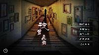 彼岸画廊