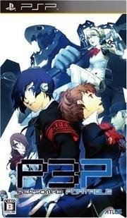 女神异闻录3 携带版