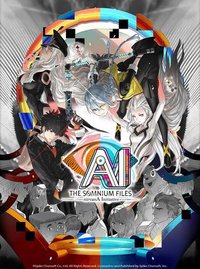 AI：梦境档案 涅槃肇始