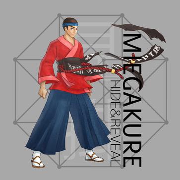 Miegakure