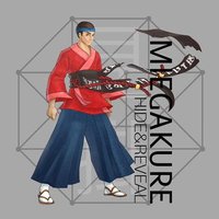 Miegakure