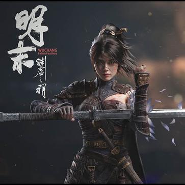明末：渊虚之羽