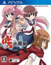 天才麻将少女全国篇