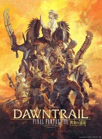 最终幻想14：金曦之遗辉 Final Fantasy XIV: Dawntrail