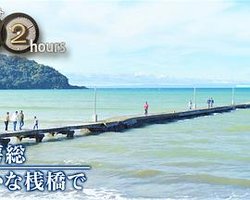 ドキュメント72時間：南房総 静かな桟橋で
