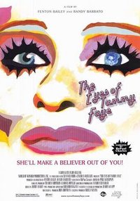 塔米·菲的眼睛