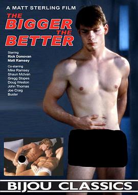 The Bigger the Better