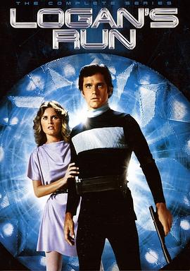 Logan's Run (我不能死)