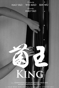 king