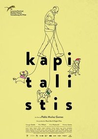 卡皮塔里斯提斯