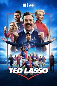 Ted Lasso (足球教练 第三季)