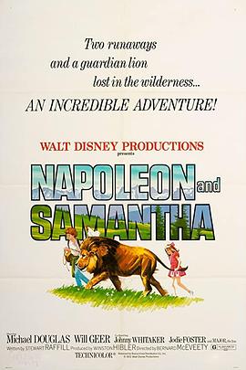 拿破仑与萨曼莎